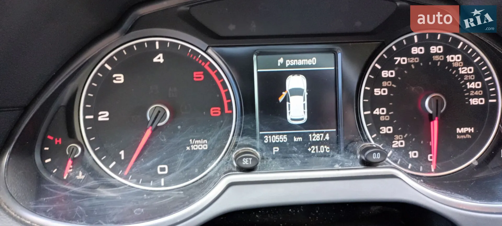 2015 Audi Q5 - мініатюра 28