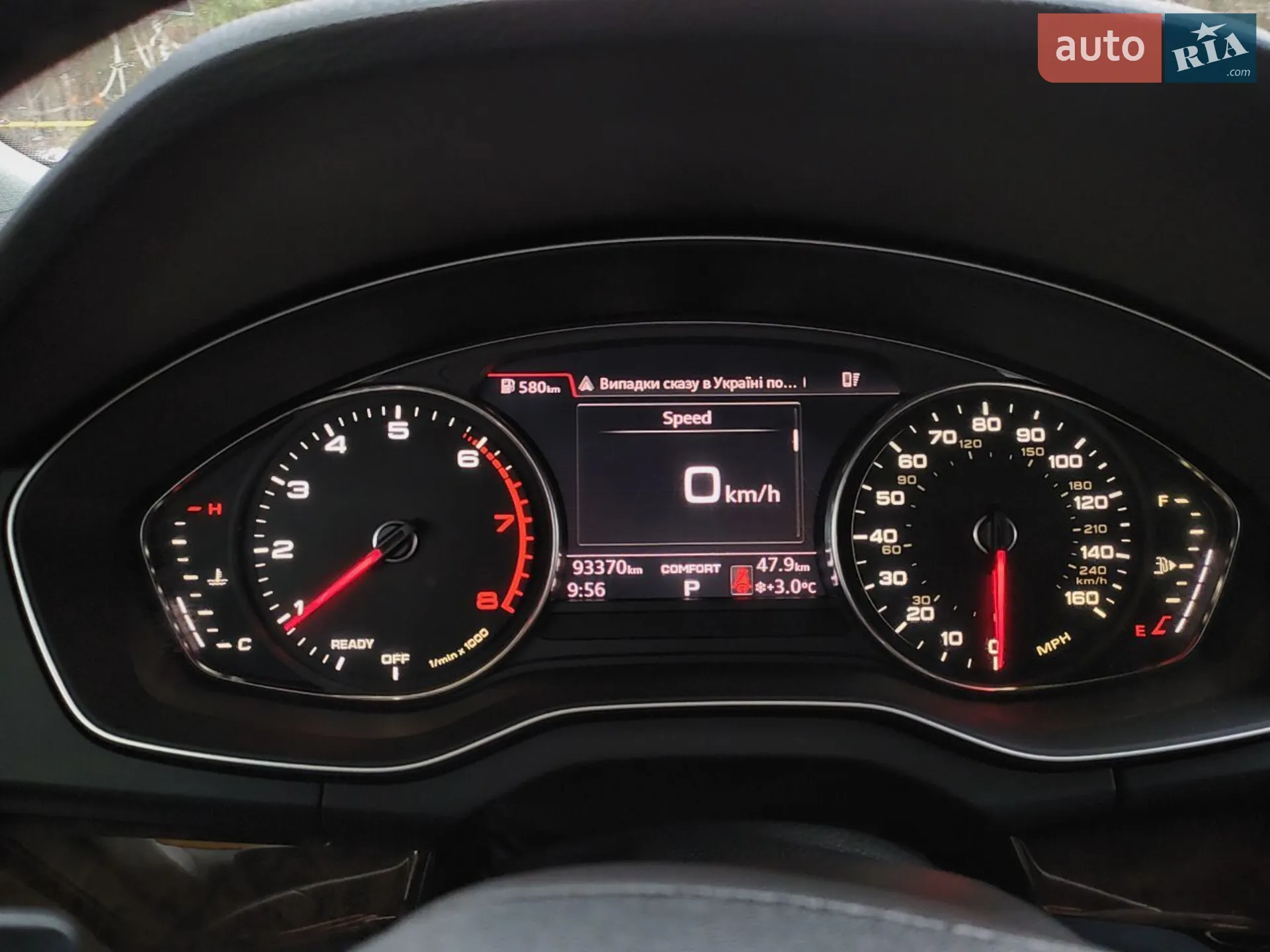 2018 Audi Q5 - мініатюра 18