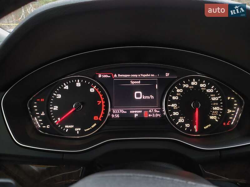 Позашляховик / Кросовер Audi Q5 2018 в Тернополі