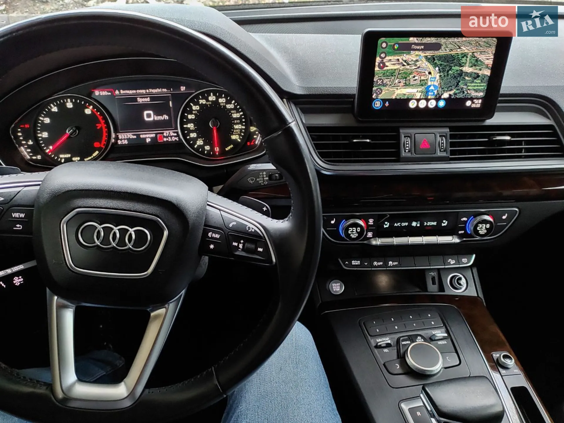 2018 Audi Q5 - мініатюра 24