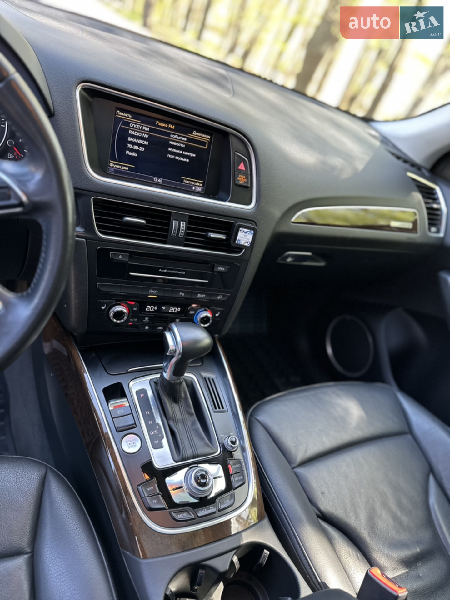 2013 Audi Q5 - мініатюра 21