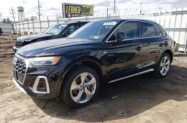 Audi Q5 2022
