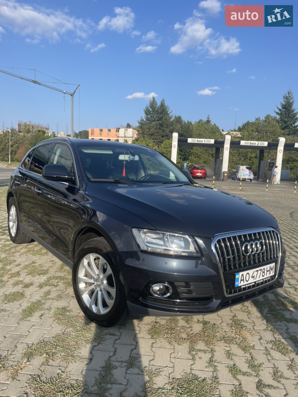 2015 Audi Q5 - мініатюра 45