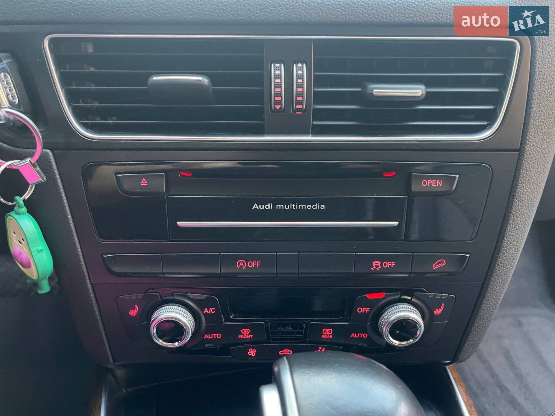 2014 Audi Q5 - мініатюра 7