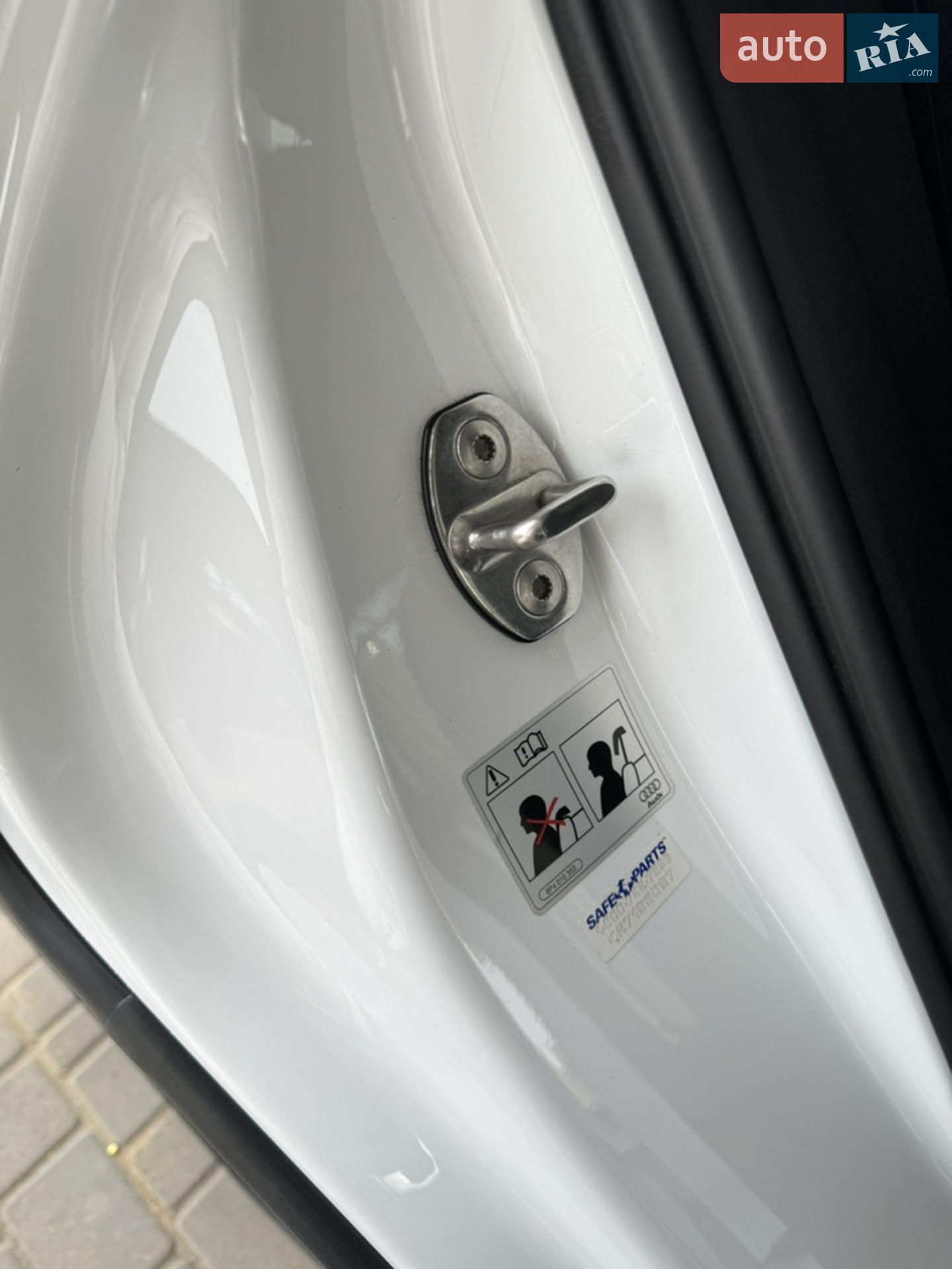 2013 Audi Q5 - мініатюра 14
