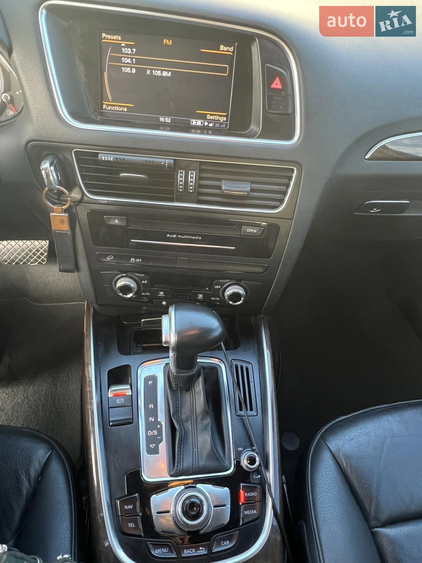 2015 Audi Q5 - мініатюра 12