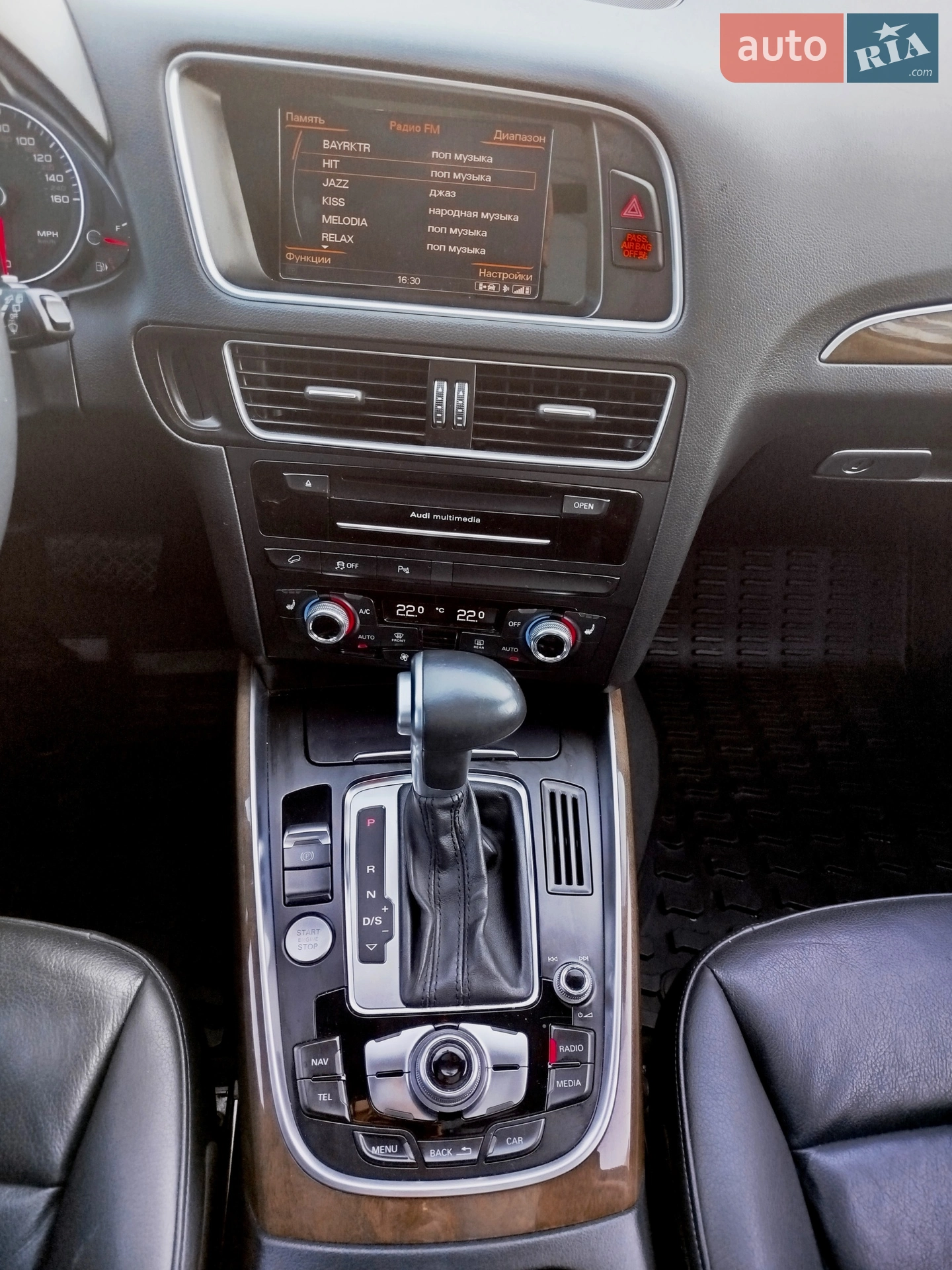 2015 Audi Q5 - мініатюра 17