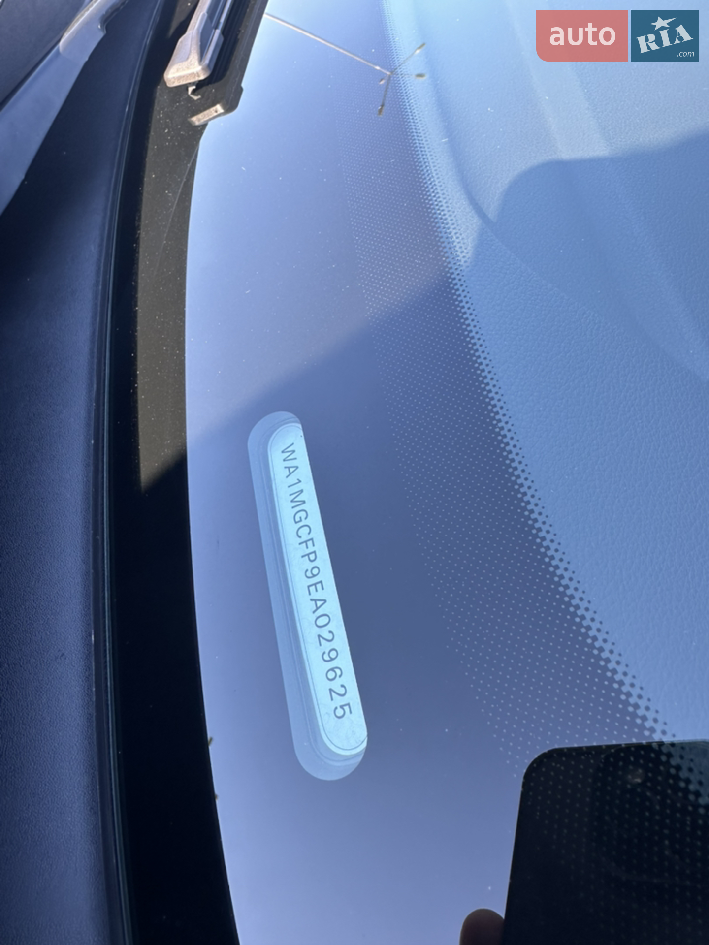 2014 Audi Q5 - мініатюра 19