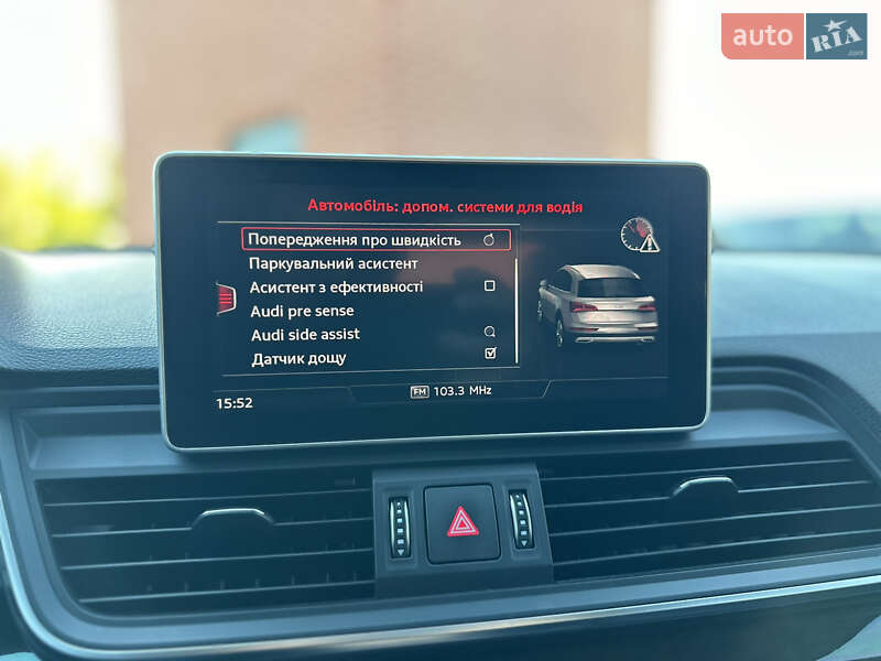 Внедорожник / Кроссовер Audi Q5 2018 в Львове