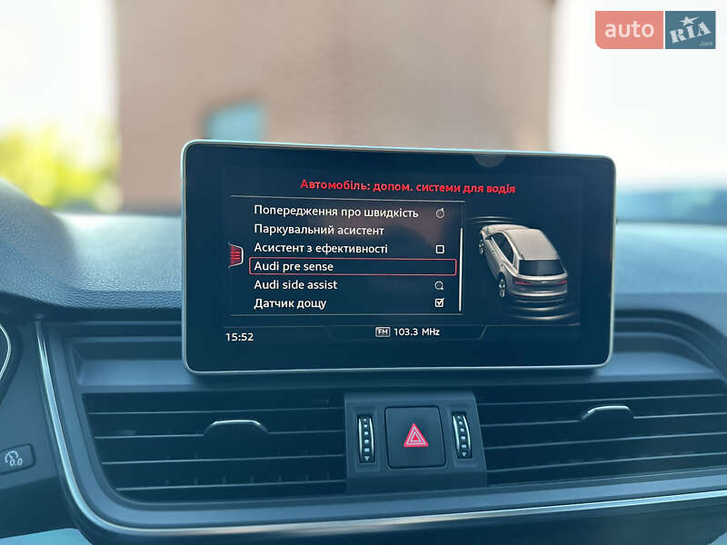 Внедорожник / Кроссовер Audi Q5 2018 в Львове