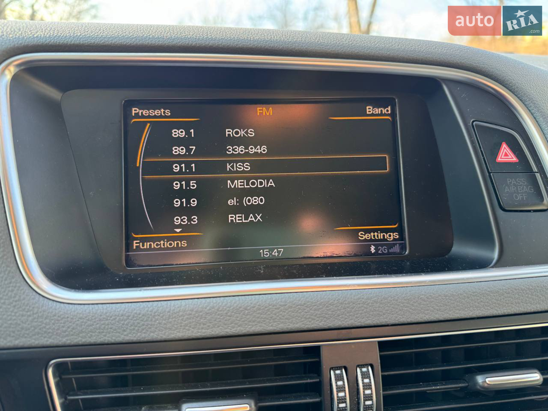 2013 Audi Q5 - мініатюра 14