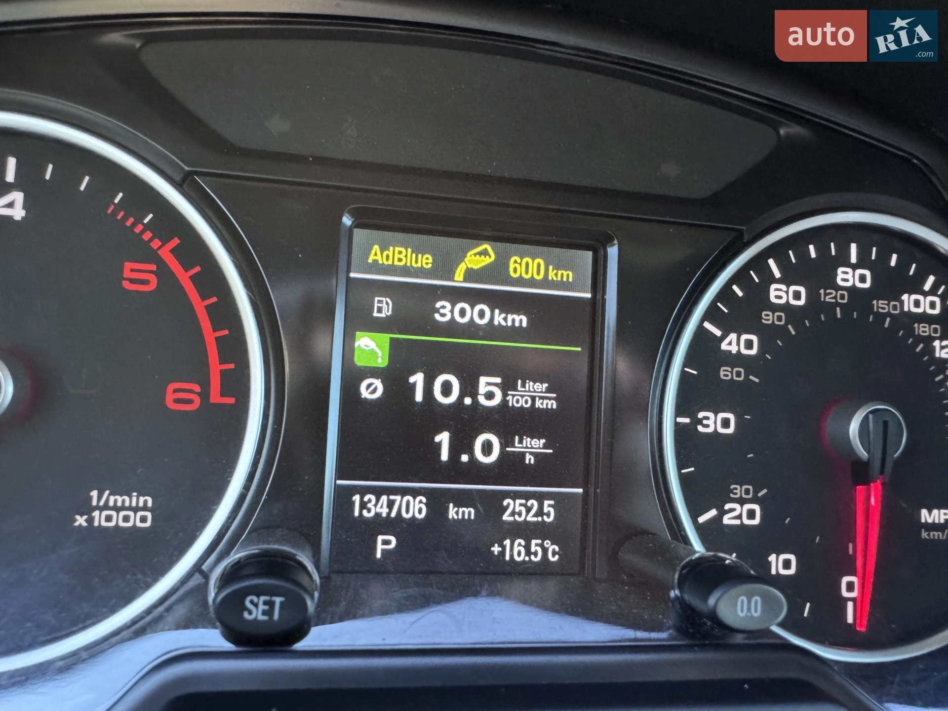 2014 Audi Q5 - мініатюра 58