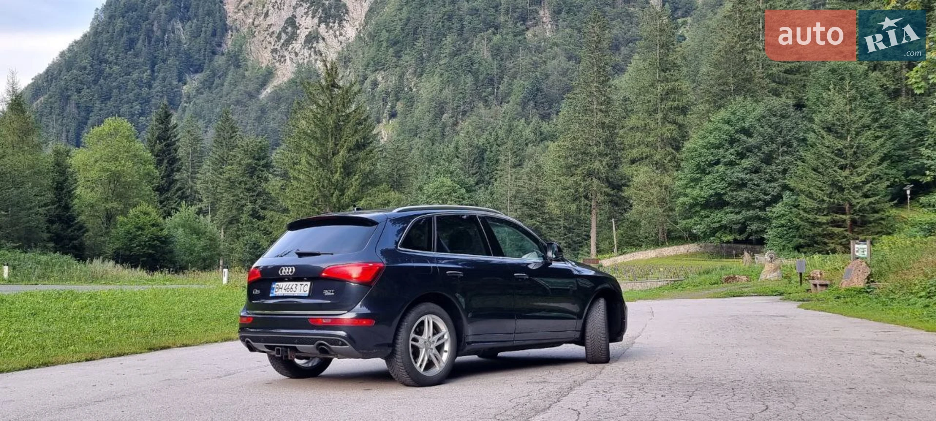 2015 Audi Q5 - мініатюра 6