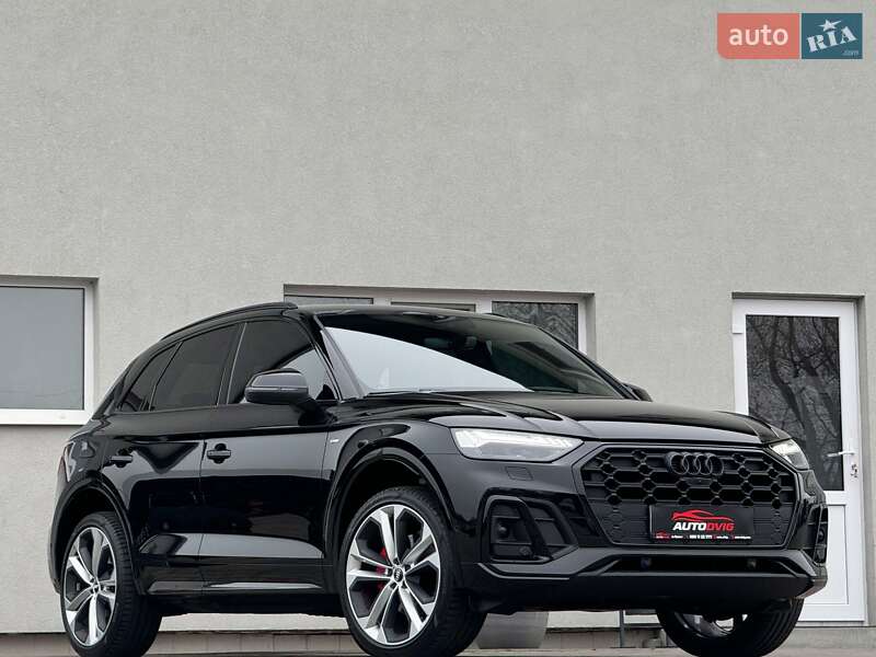 Audi Q5 2020