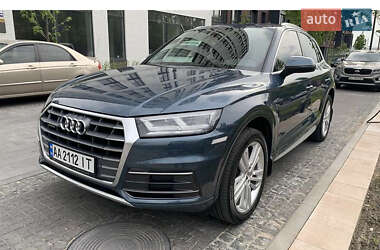 Audi Q5 2017