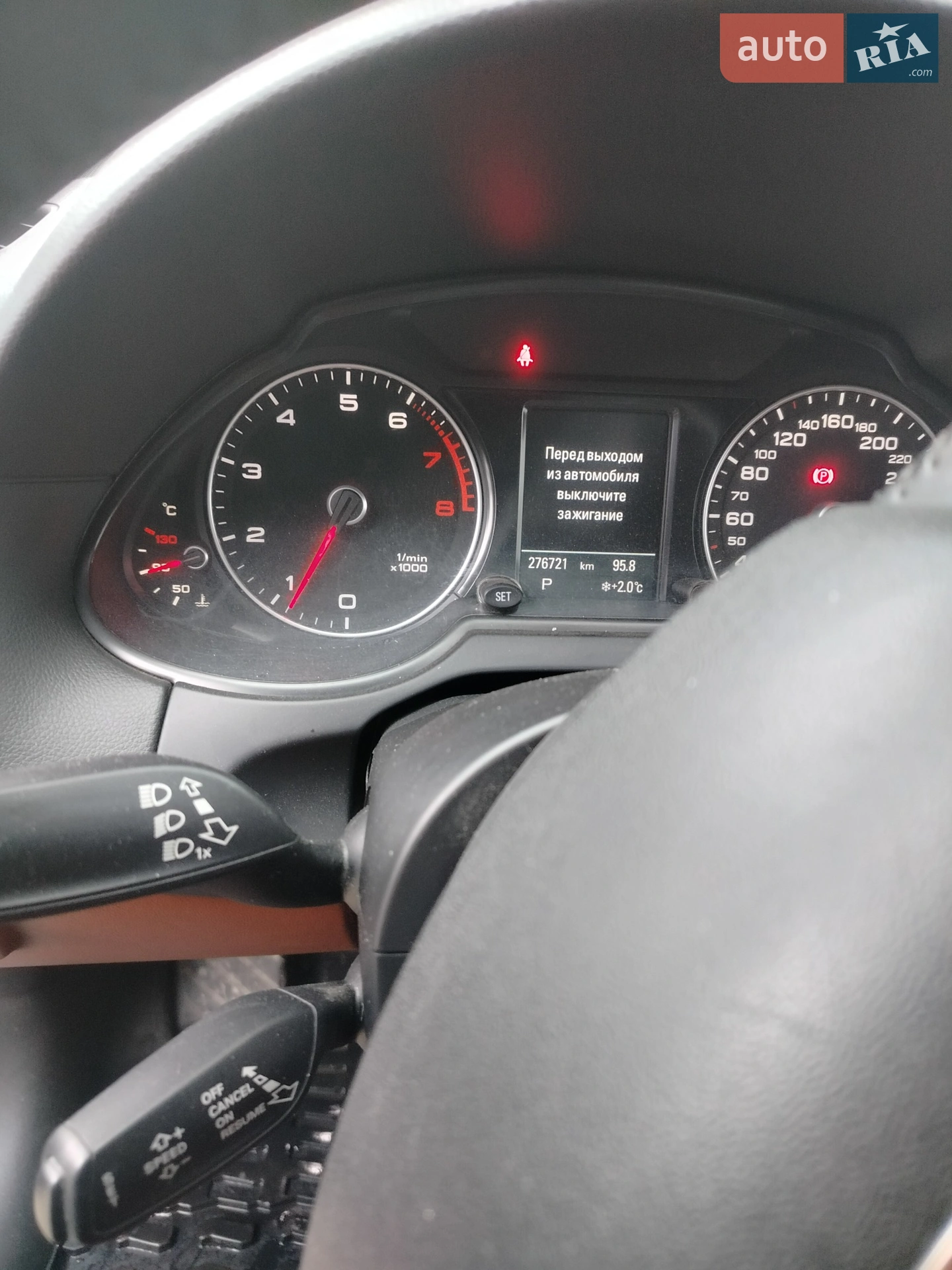 2012 Audi Q5 - мініатюра 19