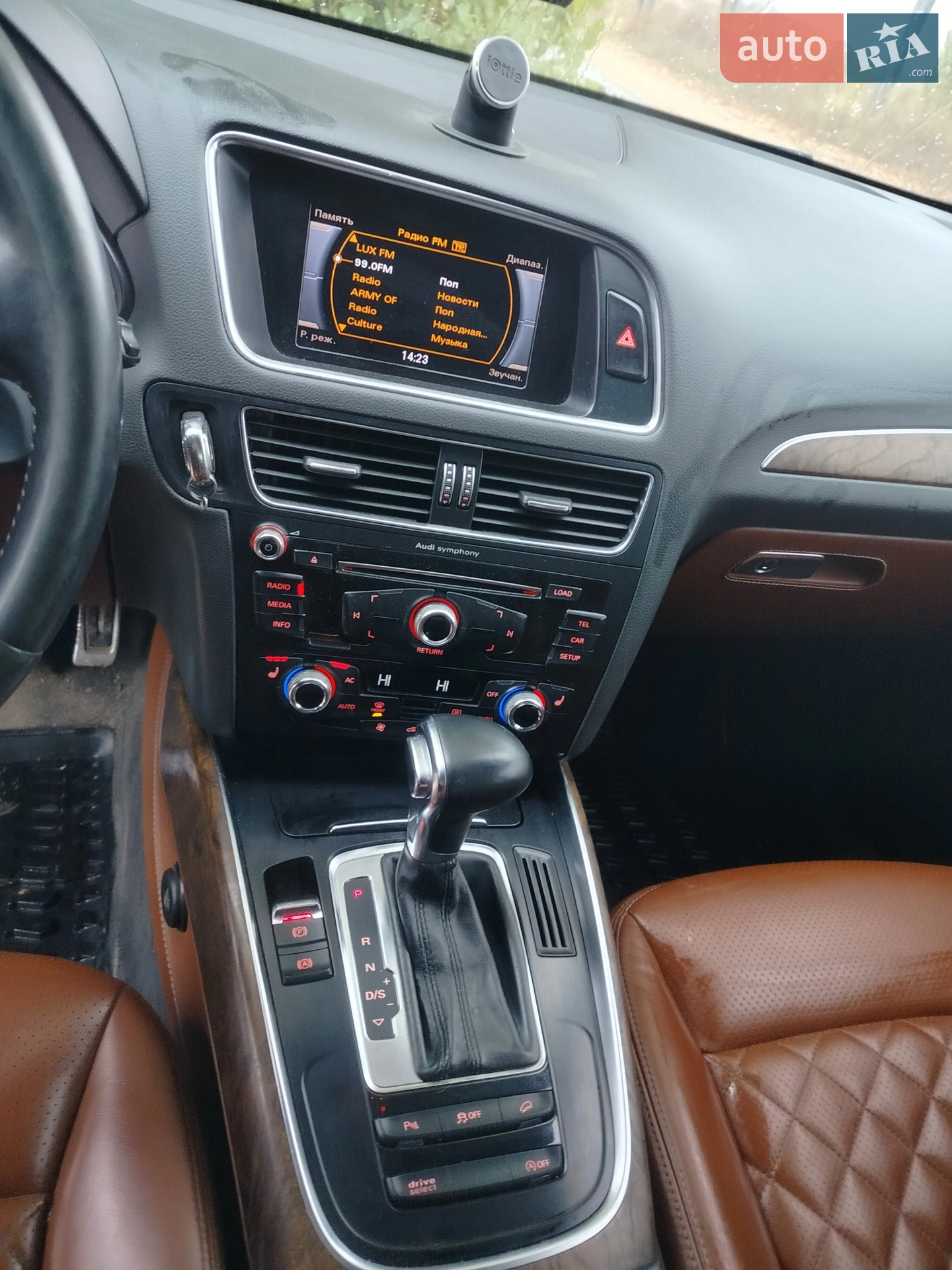 2012 Audi Q5 - мініатюра 21