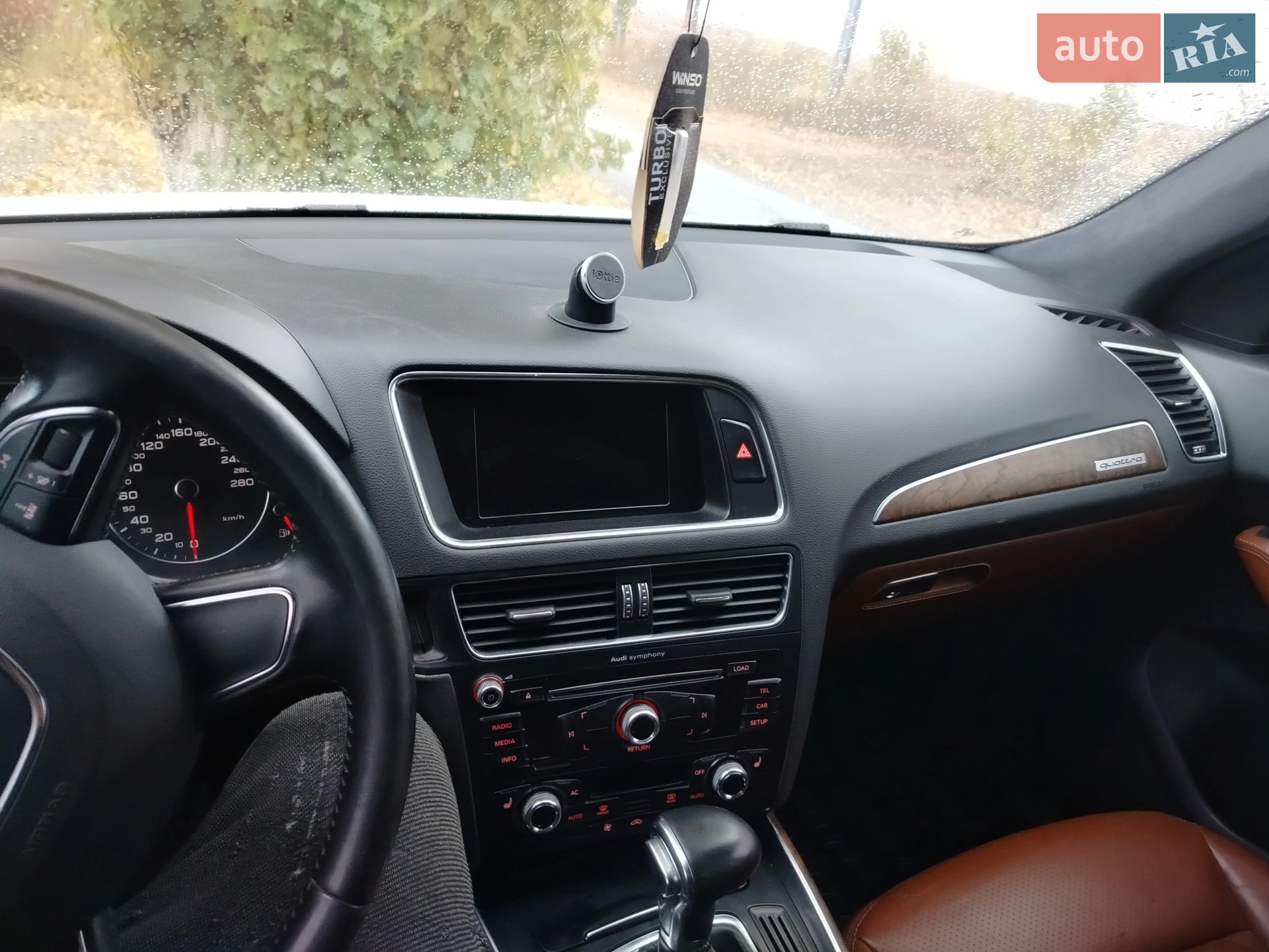 2012 Audi Q5 - мініатюра 35