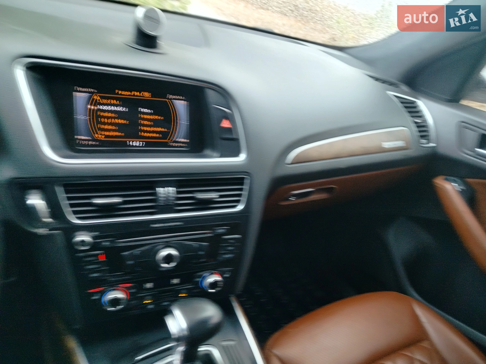 2012 Audi Q5 - мініатюра 53