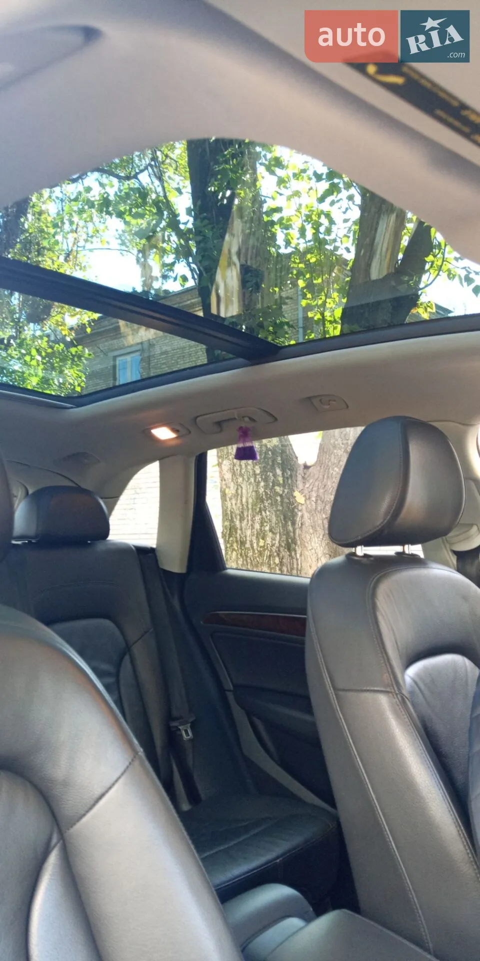 2015 Audi Q5 - мініатюра 2