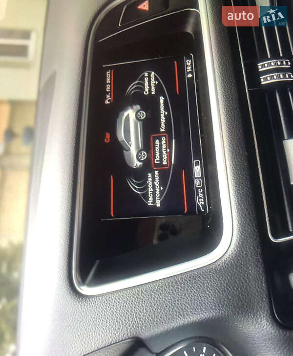 Внедорожник / Кроссовер Audi Q5 2016 в Каменец-Подольском
