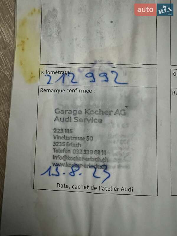 Внедорожник / Кроссовер Audi Q5 2011 в Ужгороде