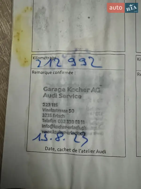 Внедорожник / Кроссовер Audi Q5 2011 в Ужгороде документ