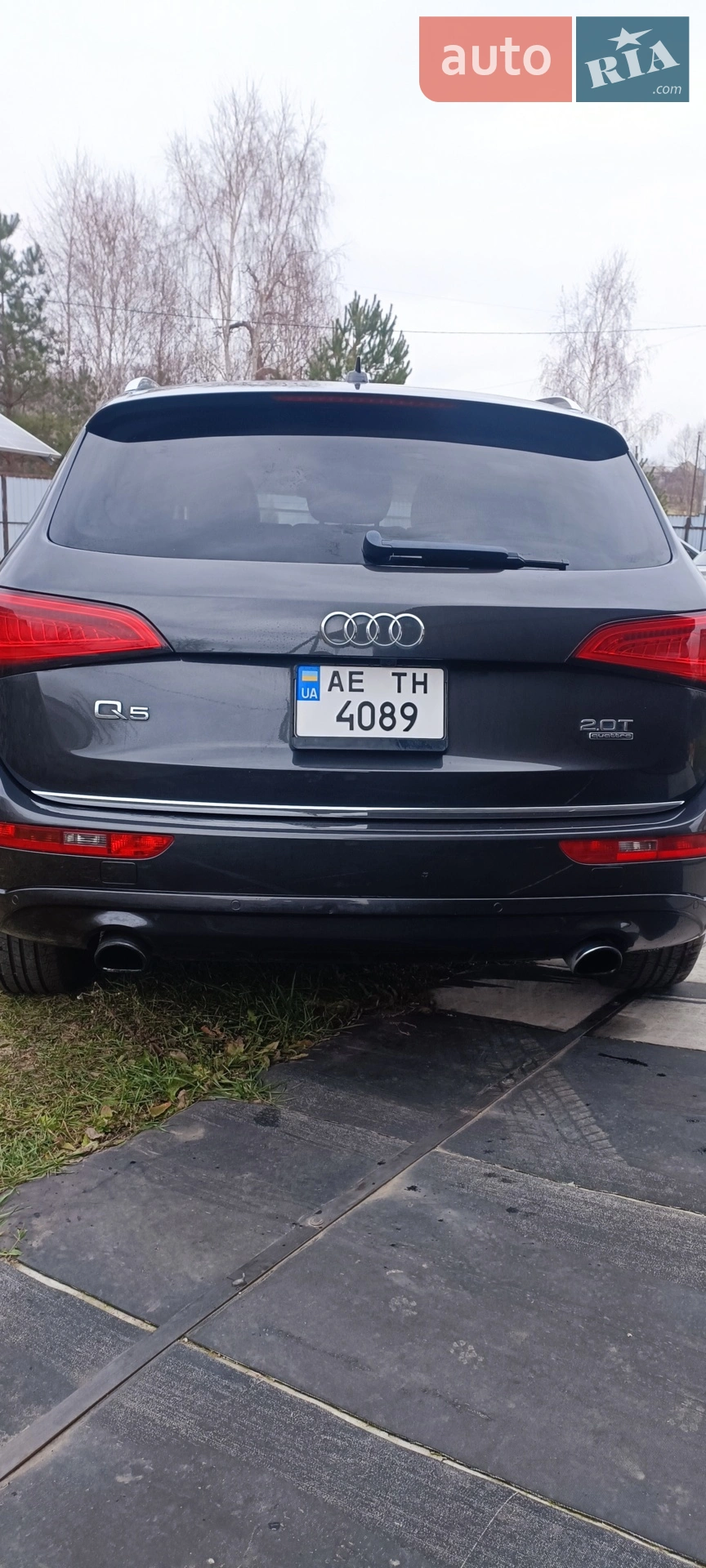 2015 Audi Q5 - мініатюра 7