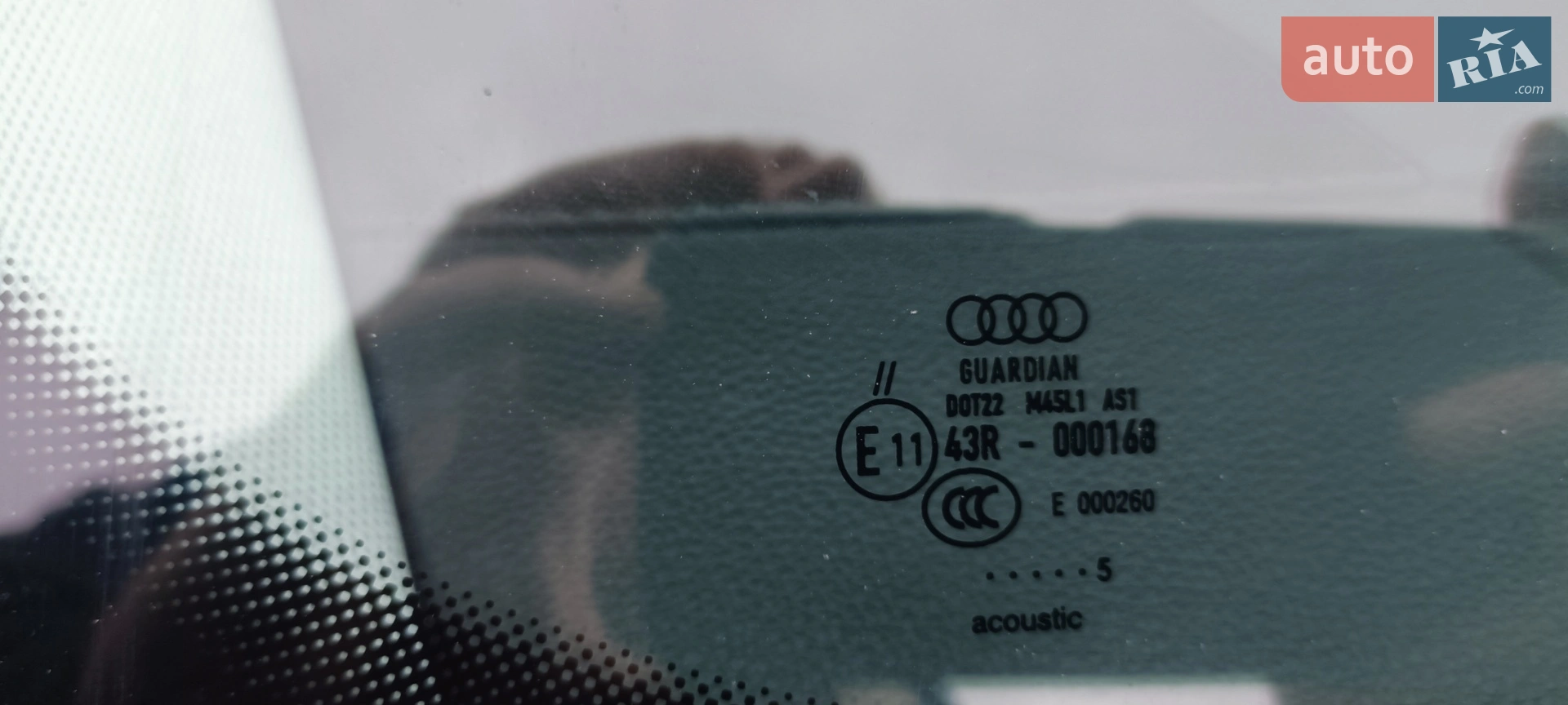 2015 Audi Q5 - мініатюра 23