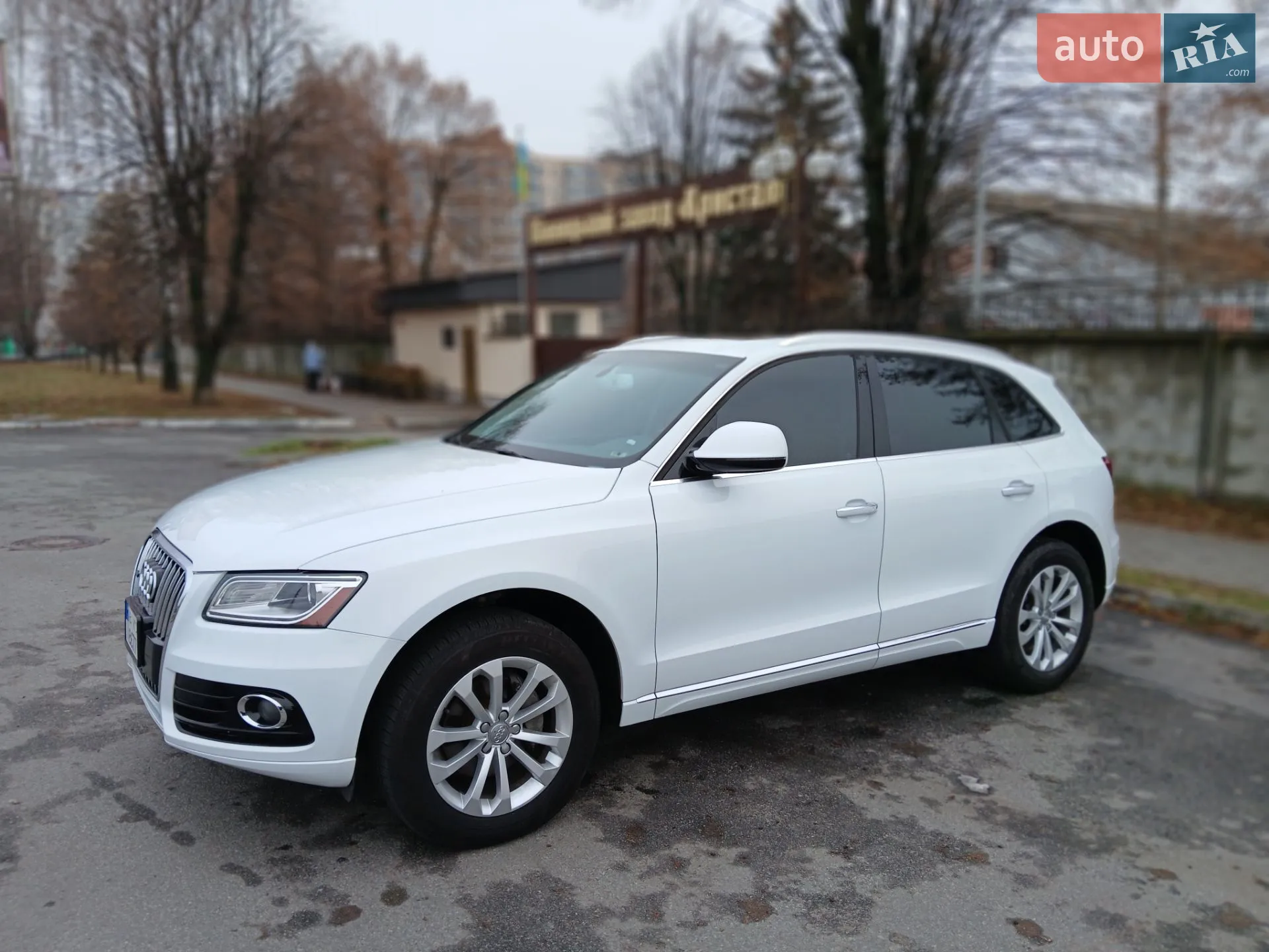 2015 Audi Q5 - мініатюра 7