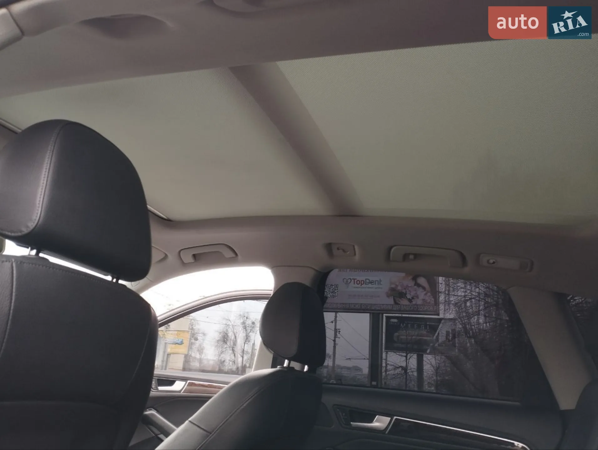 2015 Audi Q5 - мініатюра 14