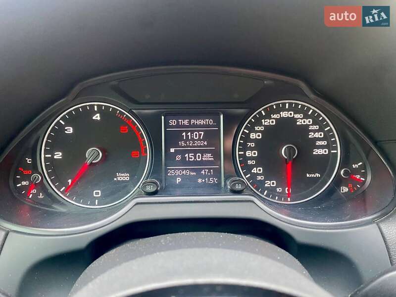 Внедорожник / Кроссовер Audi Q5 2013 в Нежине