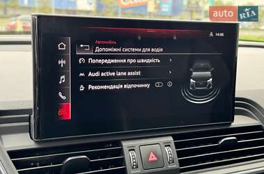 Позашляховик / Кросовер Audi Q5 2021 в Києві