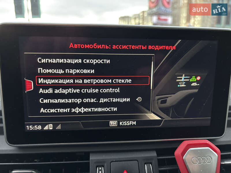 Позашляховик / Кросовер Audi Q5 2017 в Києві