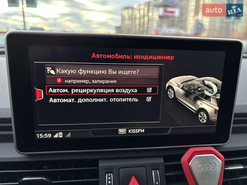 Позашляховик / Кросовер Audi Q5 2017 в Києві