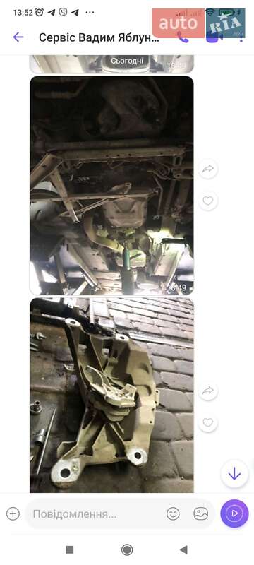 Внедорожник / Кроссовер Audi Q5 2011 в Львове фото 13 Внедорожник / Кроссовер Audi Q5 2011 в Львове