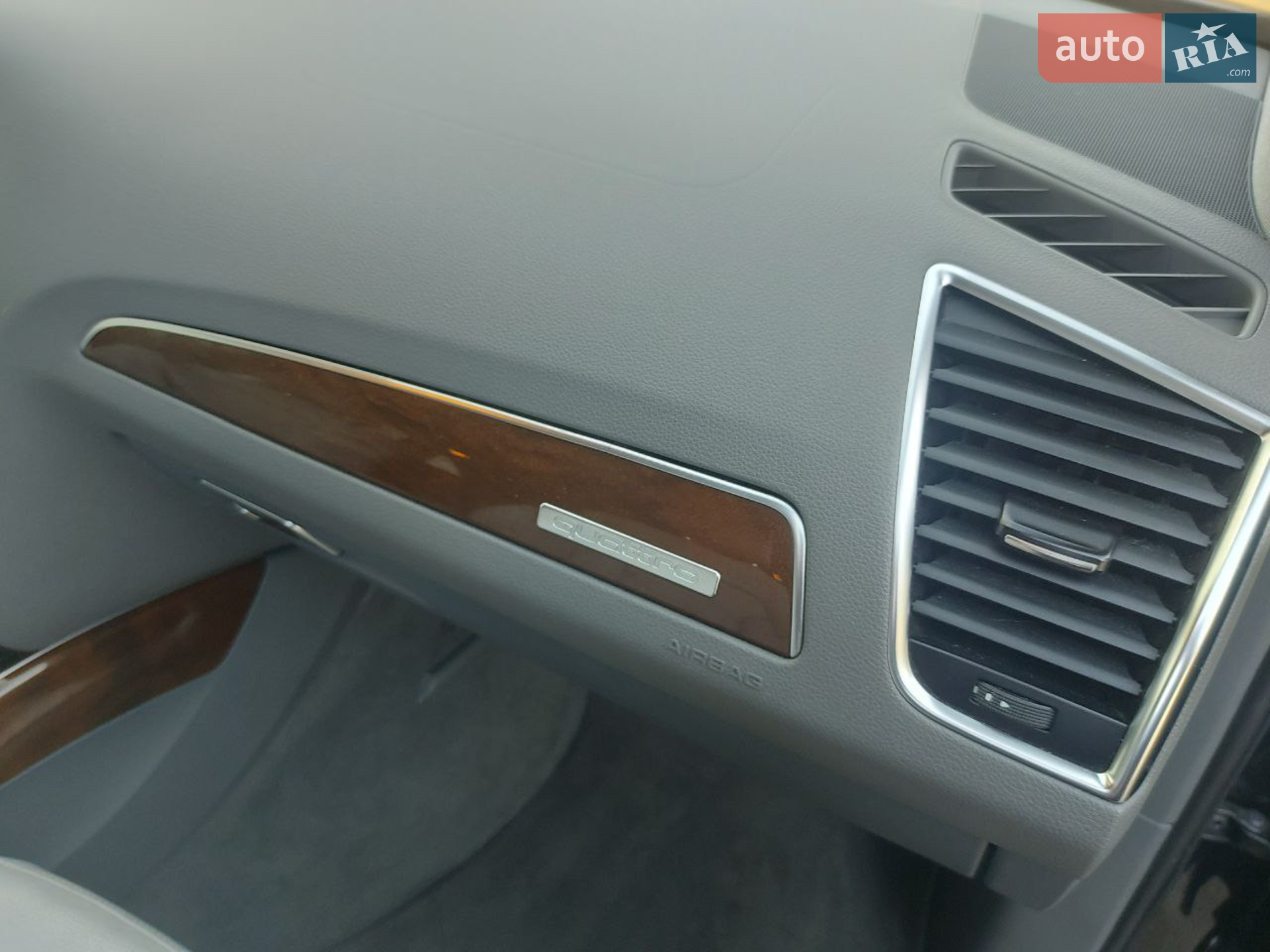 2015 Audi Q5 - мініатюра 28