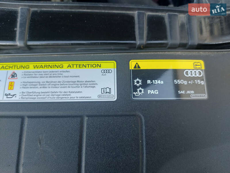 Позашляховик / Кросовер Audi Q5 2015 в Гусятині