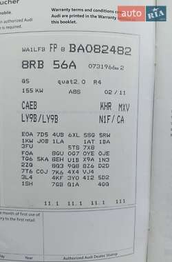 Внедорожник / Кроссовер Audi Q5 2011 в 
