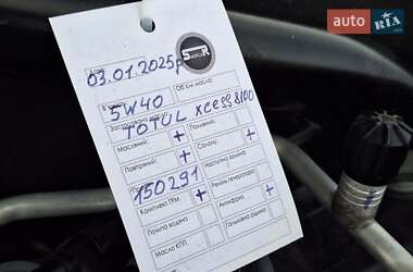 Позашляховик / Кросовер Audi Q5 2014 в 
