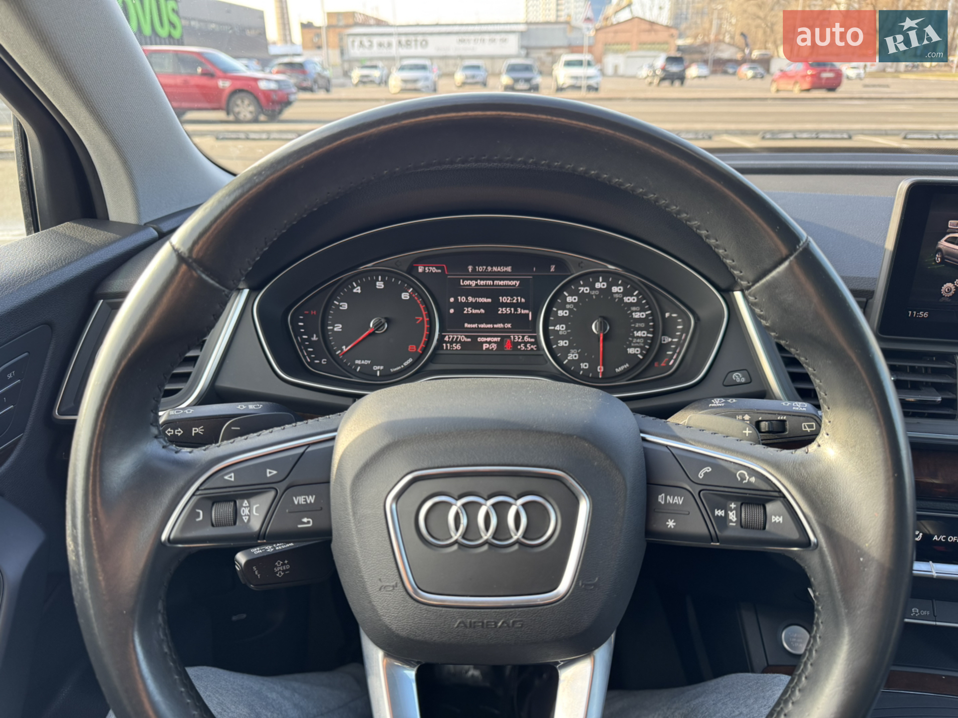 2020 Audi Q5 - мініатюра 18