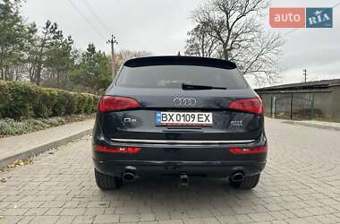 Позашляховик / Кросовер Audi Q5 2015 в 