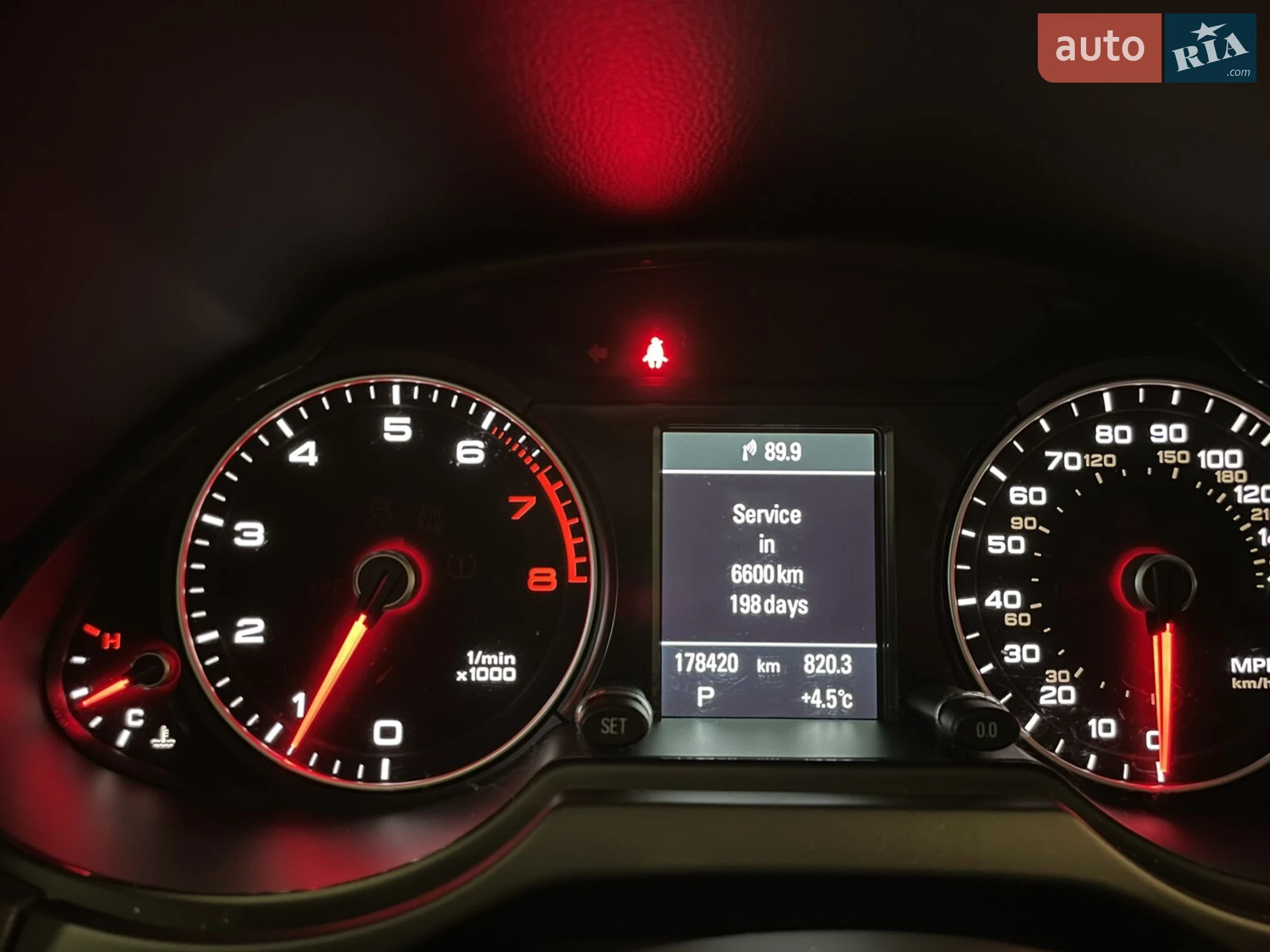 2014 Audi Q5 - мініатюра 24