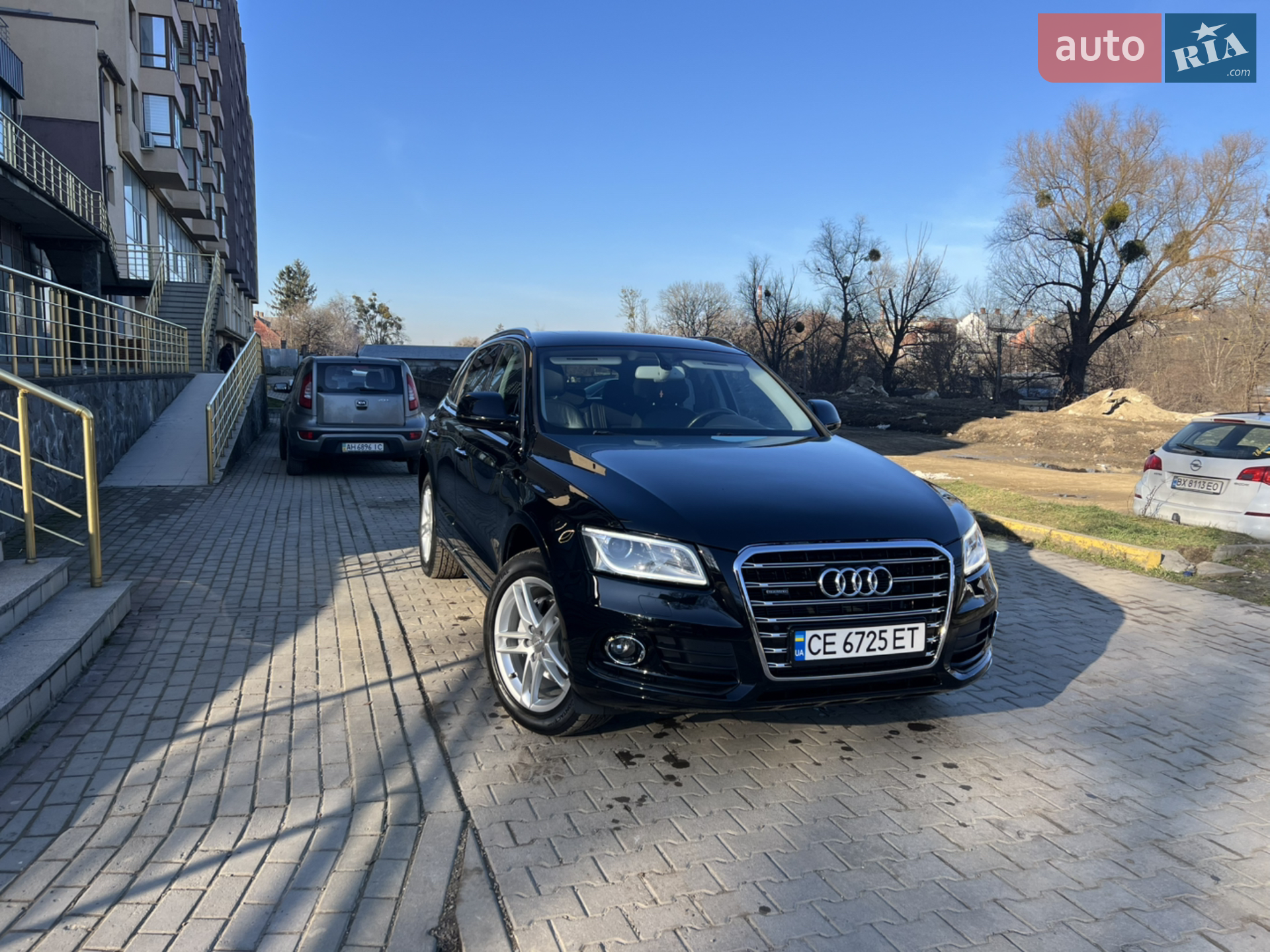 2016 Audi Q5 - мініатюра 7