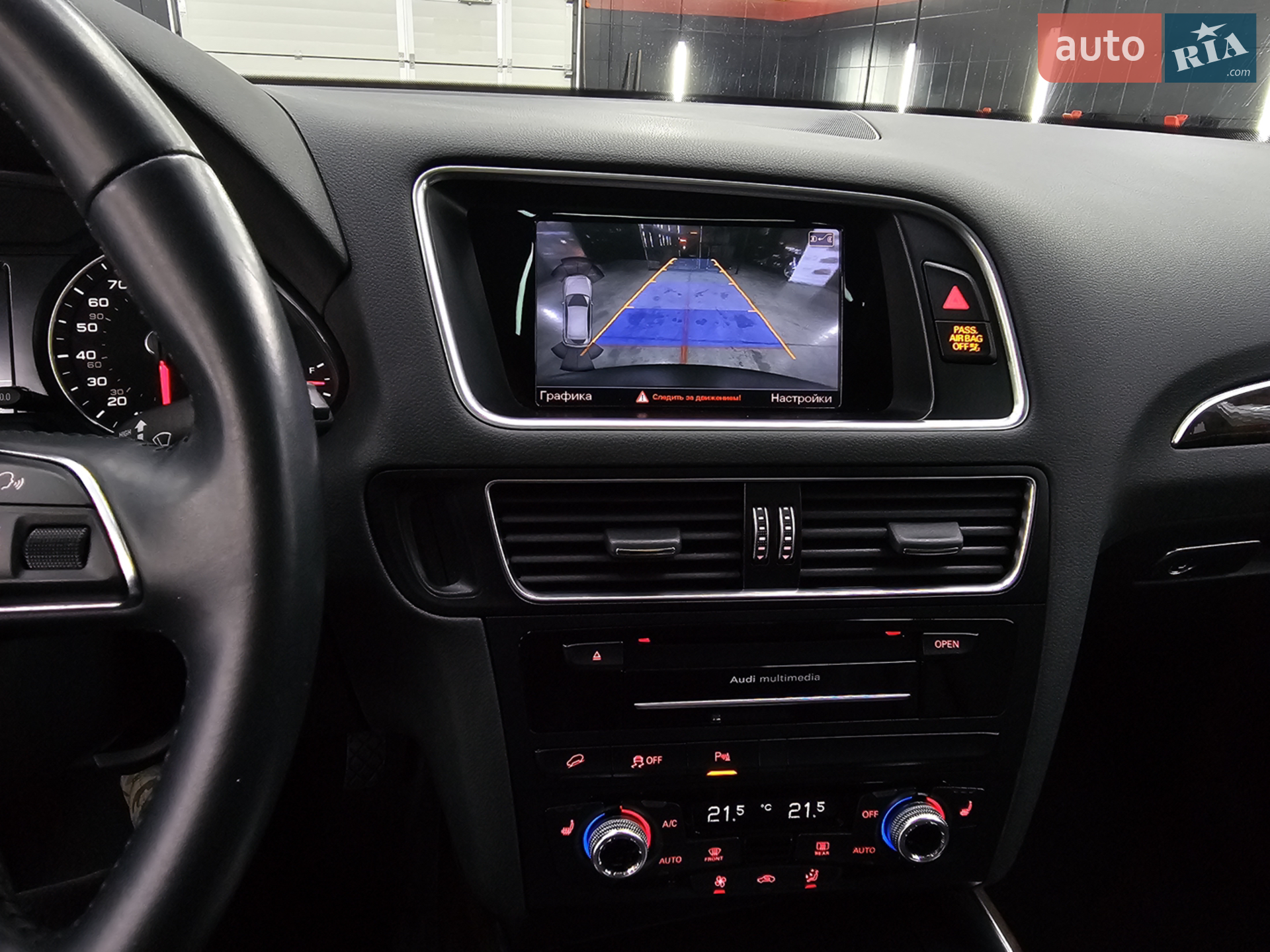 2016 Audi Q5 - мініатюра 35
