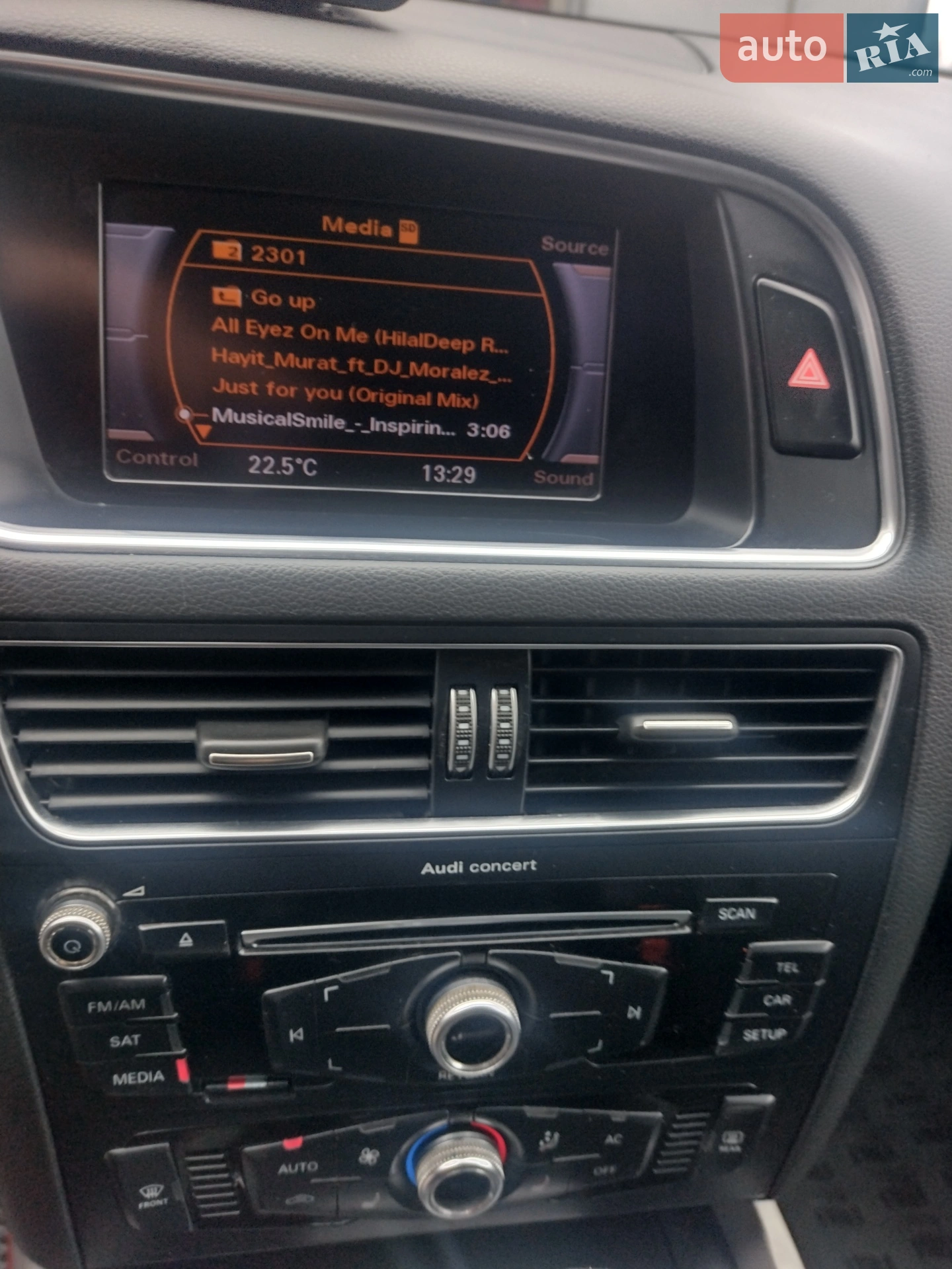 2012 Audi Q5 - мініатюра 24