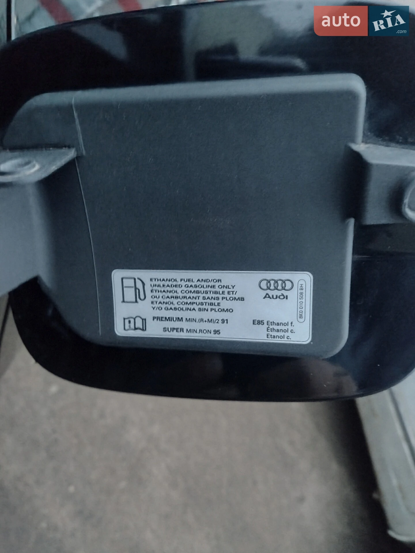 2012 Audi Q5 - мініатюра 34