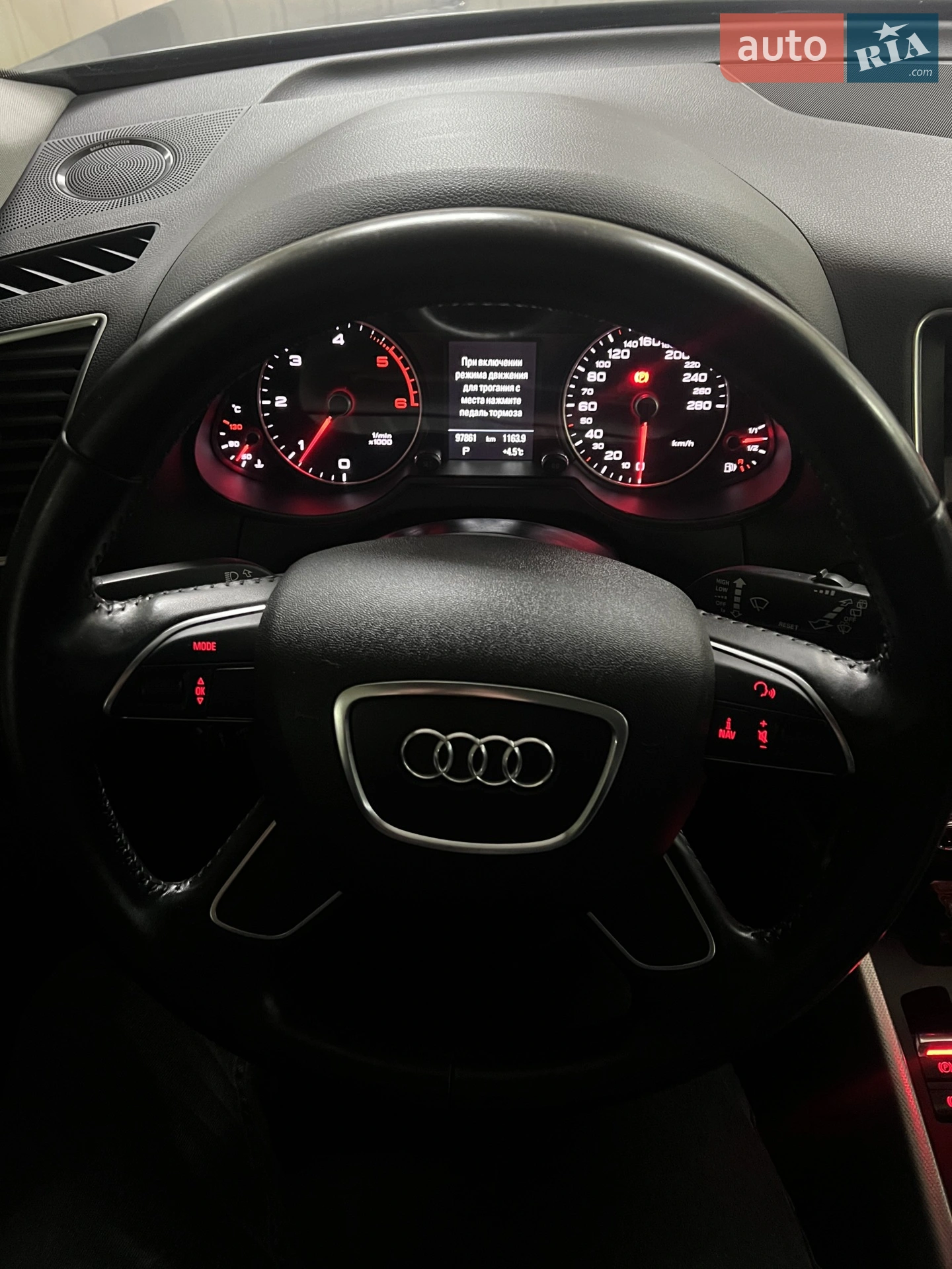 2015 Audi Q5 - мініатюра 6