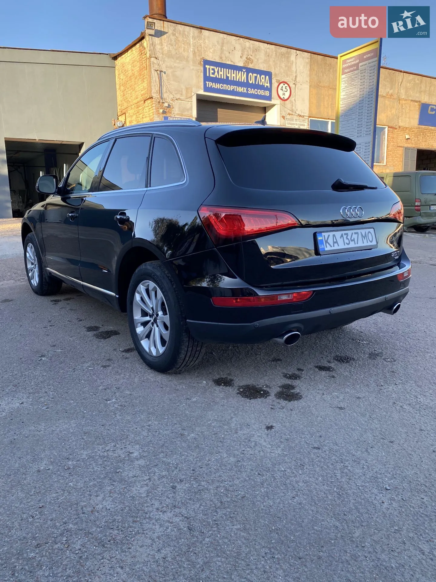 2014 Audi Q5 - мініатюра 8