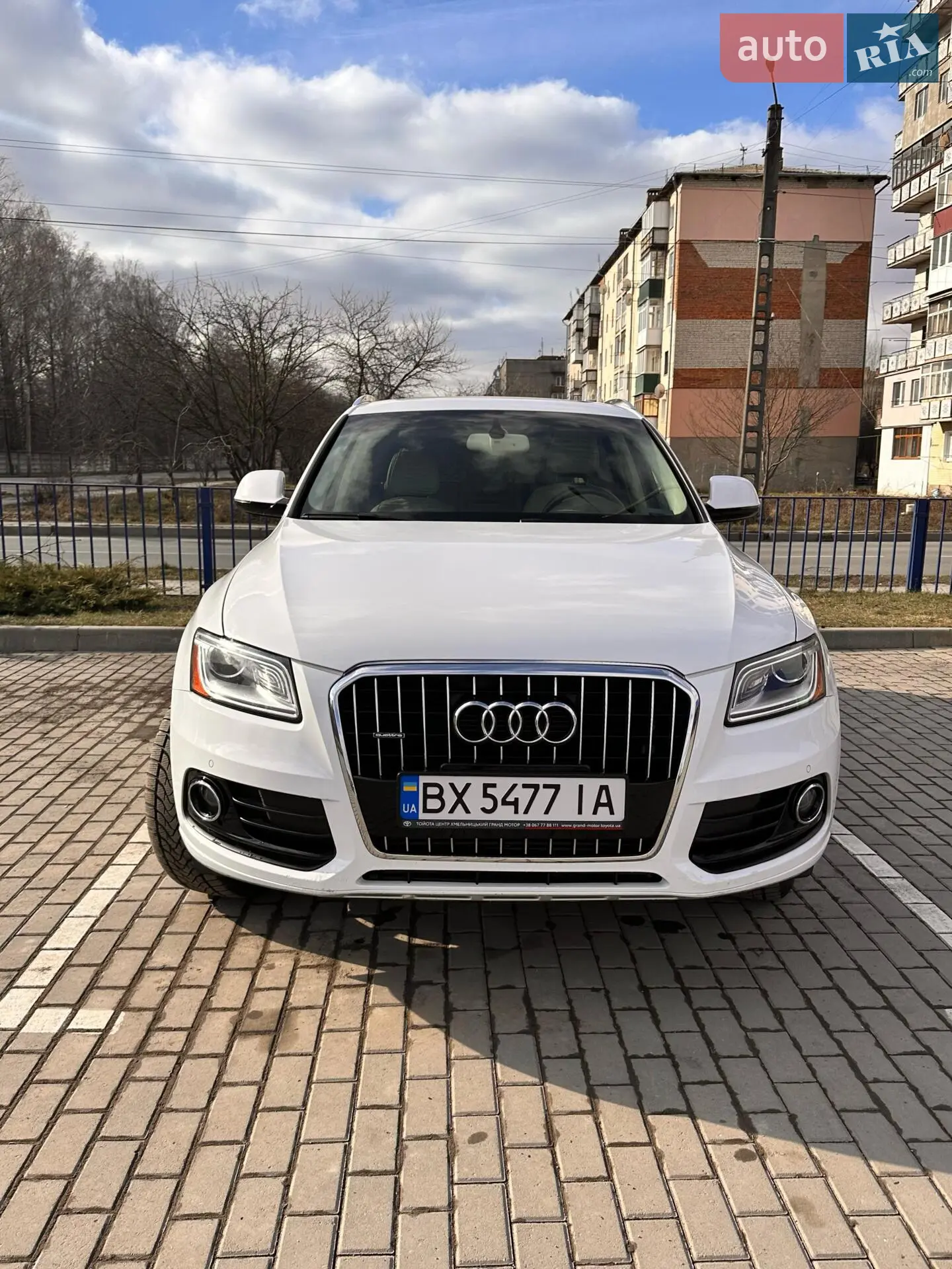 2015 Audi Q5 - мініатюра 2